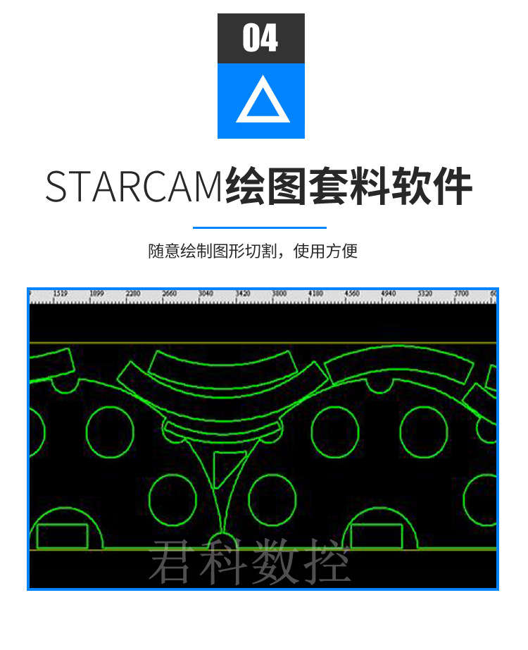 家具行业光纤激光切管机 仓储设备切管机 置物架切管机光纤切管机示例图5