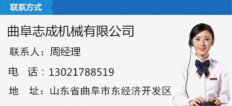 厂销ZL916轮式装载机全新工程四驱铲车社区垃圾清运装载机视频示例图12