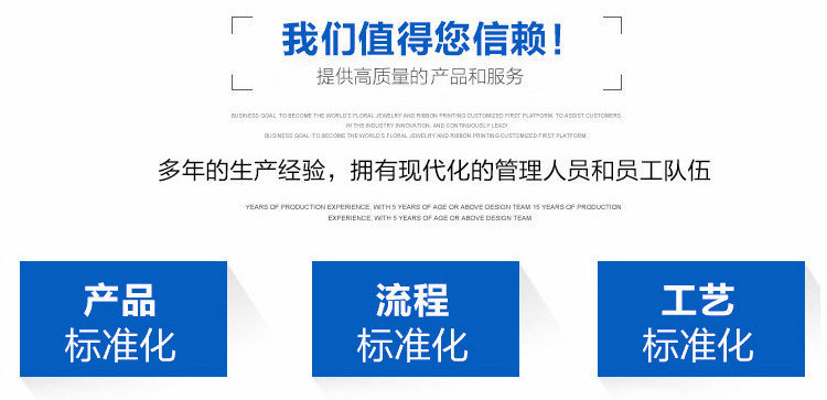 信诚数控厂家直销 数控泡沫切割机 欧式泡沫切割机 eps线条切割机示例图13