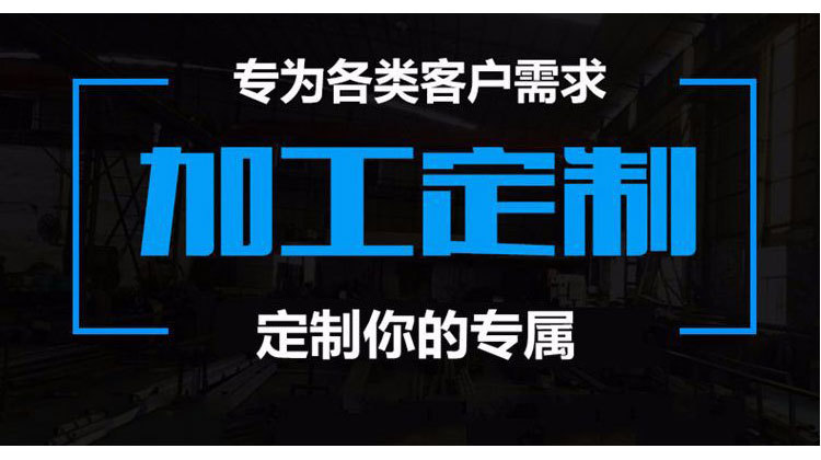 信诚数控厂家直销 数控泡沫切割机 欧式泡沫切割机 eps线条切割机示例图12