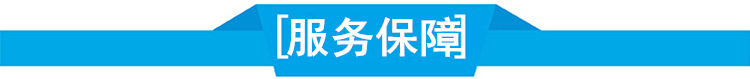 龙门式数控等离子切割机数控等离子钢管切割机高精度相贯线切割机示例图136