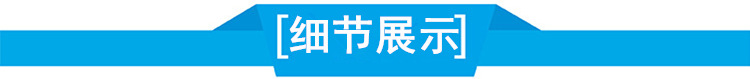 龙门式数控等离子切割机数控等离子钢管切割机高精度相贯线切割机示例图123