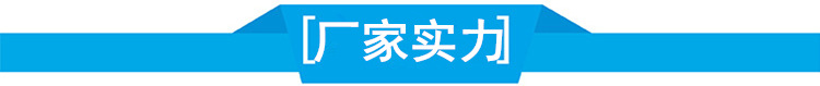 龙门式数控等离子切割机数控等离子钢管切割机高精度相贯线切割机示例图134