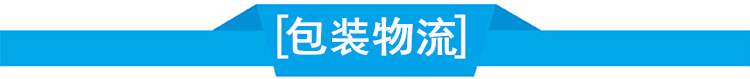 龙门式数控等离子切割机数控等离子钢管切割机高精度相贯线切割机示例图132