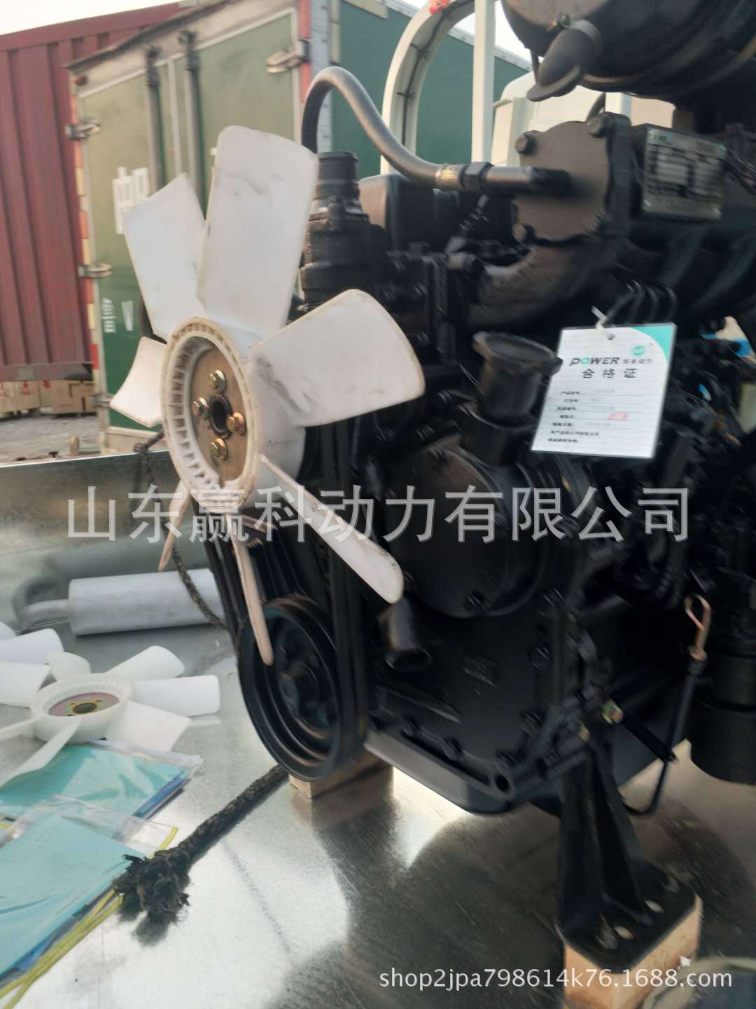 莱州/青州挖机/装载机用60kw 2400转发动机4RNSG3华丰国二柴油机示例图2