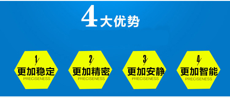 中纤板数控开料机，高纤板CNC数控切割机，1325密度纤维板切割机示例图1