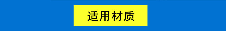 中纤板数控开料机，高纤板CNC数控切割机，1325密度纤维板切割机示例图13