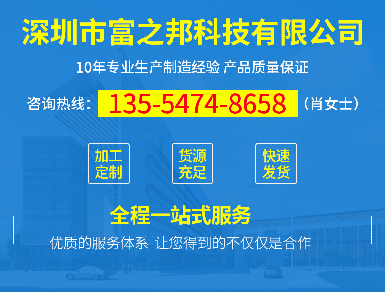 循环切割胶纸切割机RT-5000 自动胶带切割机厂家 胶带切割机批发!示例图10