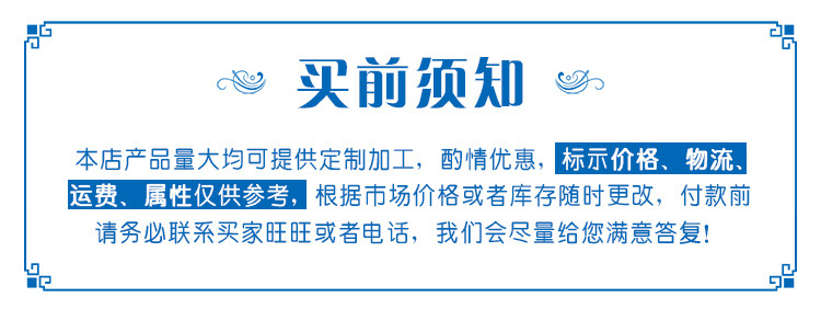 【自动打包机】天津自动打包机 全自动捆包机， 高台自动打包机示例图3