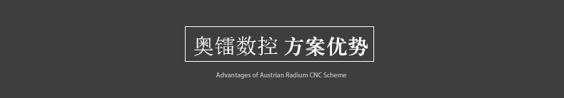 防滑垫切割机振动刀防滑垫切割机防滑地毯裁剪设备防滑地毯裁剪示例图11