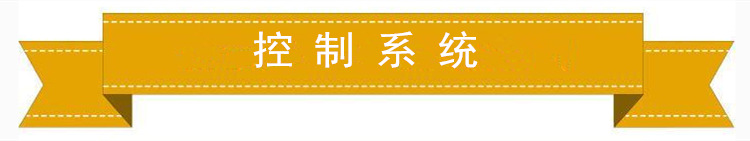 便携式数控切割机等离子火焰两用钢材切割机全自动切割机示例图11