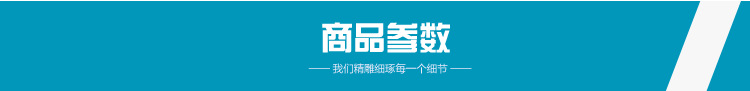 聚氨酯泡沫板材造型切割机、精度高速度快、泡沫海绵异形切割机示例图14