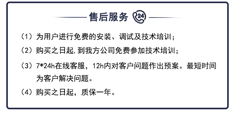 电脑通用座椅套切割机质保一年三明治座套裁剪设备示例图13