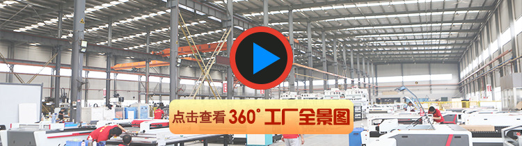 纺织面料服装布料裁剪多层布料切割机厂家定做直销睡衣裁剪设备示例图2