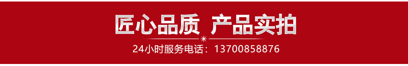 移动式滚筒筛石机  大型无轴滚筒筛分机 钢筋铁笼筛石机 制砂生产线沙石分离设备 无轴滚筒筛石机示例图14