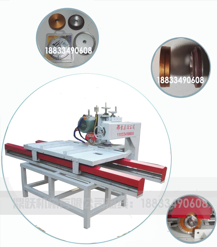 甘肃鼎跃牌台式瓷砖切割机 大理石切割机价格 大型陶瓷切割机一机多用
