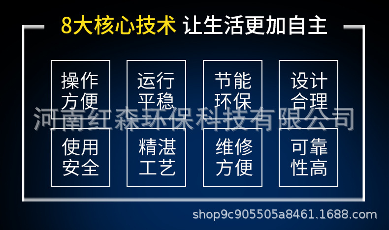 定制轮式洗砂机 叶轮式细纱机 砂石生产线设备 厂家直销示例图6