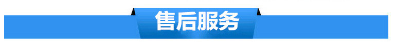 厂家生产18米移动式升降机液压升降平台剪式升降台升降机升降平台示例图25