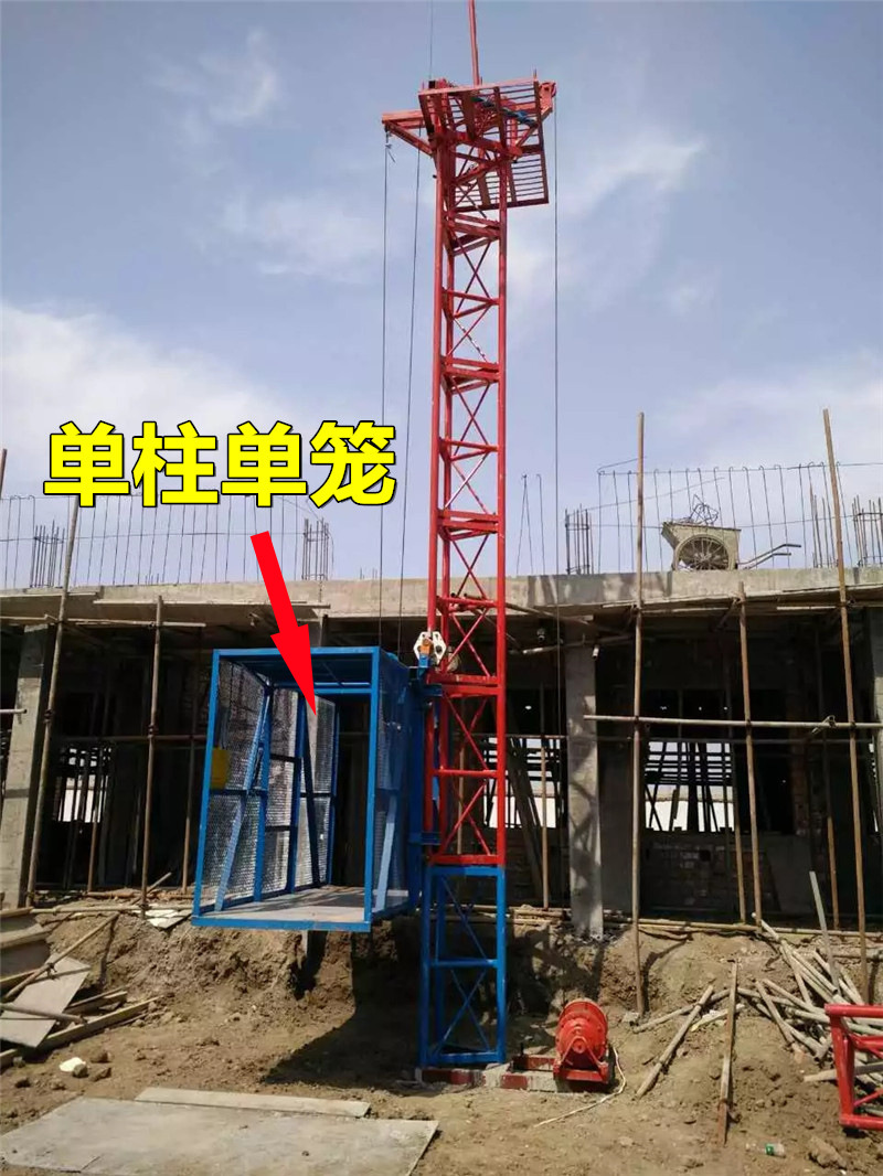 供应建筑物料双吊篮提升机 多层高建筑物外墙施工升降机现货示例图8