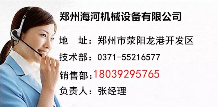 【支持备案】工SS100/100单柱双笼施工升降机 一笼一柱升降机上料示例图28