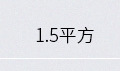 供应升降机电缆2x16平方橡胶电缆YC施工升降机国标橡套软电线示例图4