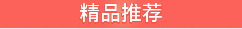 供应升降机电缆2x16平方橡胶电缆YC施工升降机国标橡套软电线示例图1