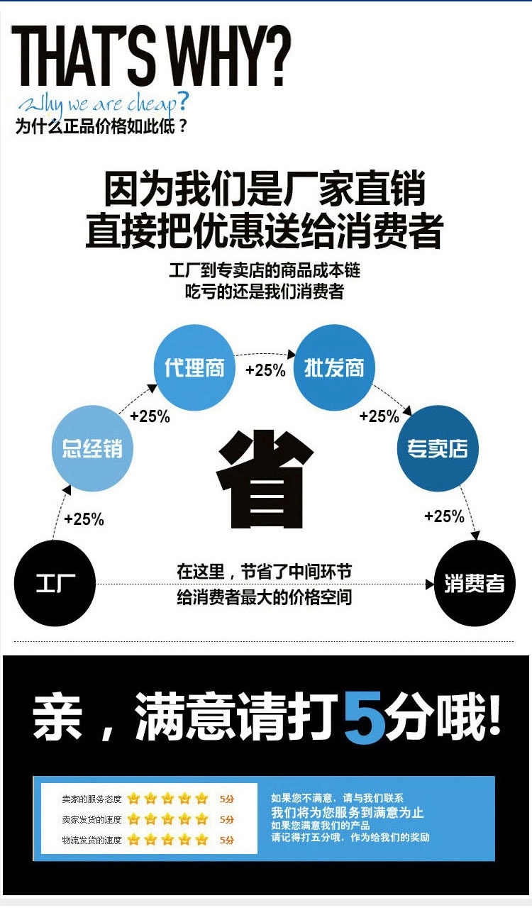 电梯门5.webp.jpg