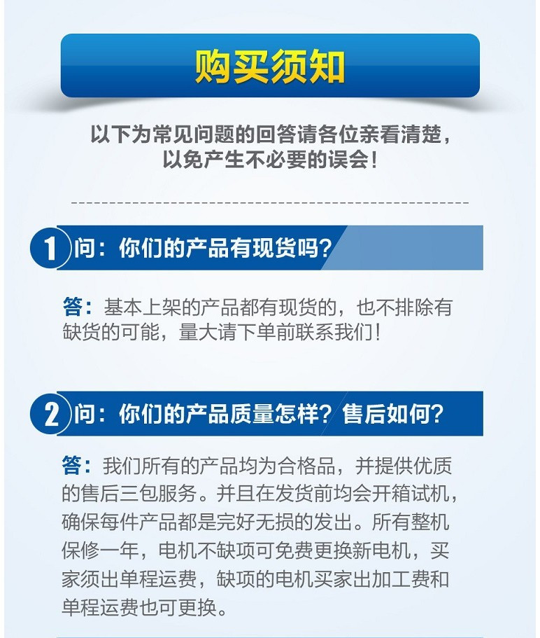 扫地车专用高压风机|清扫车专用负压风机—台湾旋涡风机示例图17