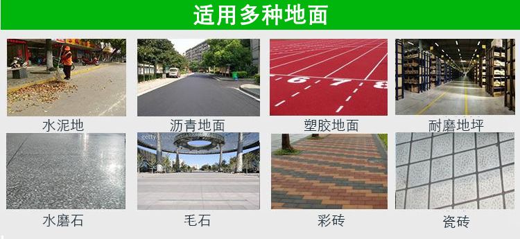 小型电动扫路车厂家 学校用多功能全封闭道路清扫吸尘车价格示例图27