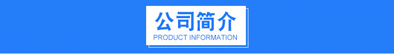 扫路车厂家供应新能源扫路车 油电混合扫路车 小型扫路车示例图15