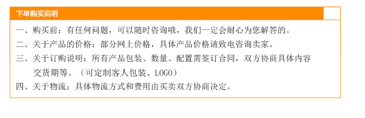 厂家直销 578SS 三杆球形锁 房门 浴室 通用锁 优质厂家 五金锁具示例图17