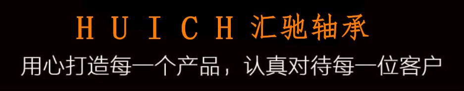 铸铁方形座外球面轴承 UCF203 高质量耐磨重载矿山机械轴承示例图1