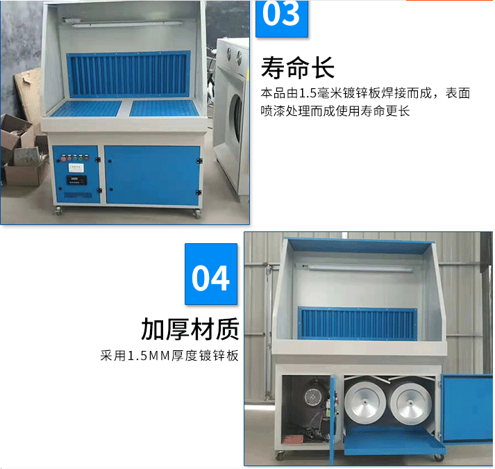 厂家直供打磨台 名峥抛光除尘工作台 平铺式打磨吸尘 可移动脉冲粉尘收集回收设备示例图7