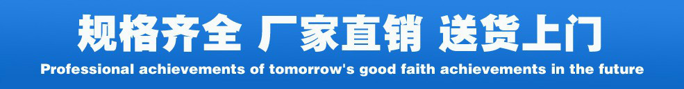 销售DC01-DC04冷轧板 SPCC五金深冲冷轧板 纵剪 开平示例图10