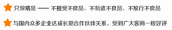 销售DC01-DC04冷轧板 SPCC五金深冲冷轧板 纵剪 开平示例图19