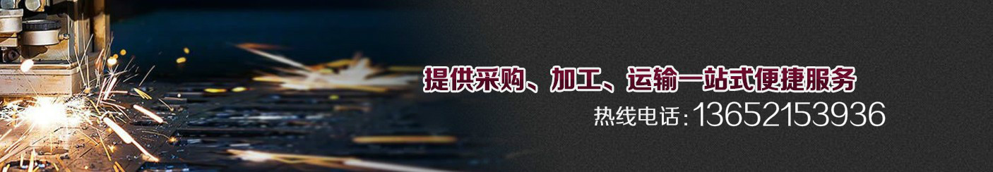 销售DC01-DC04冷轧板 SPCC五金深冲冷轧板 纵剪 开平示例图21