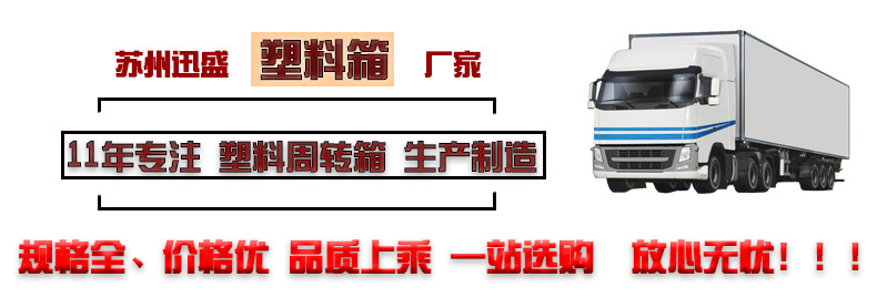 厂家直销3#方盘 塑料电子五金零件盒 大号蓝色塑料盘矮方盘批发示例图12