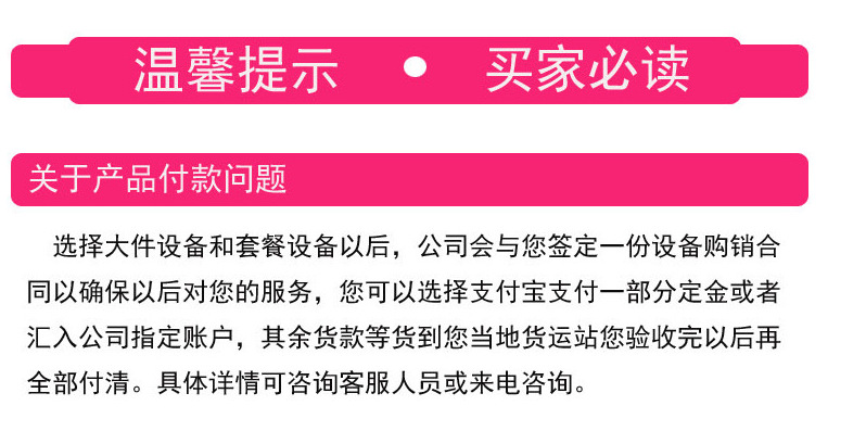 本厂生产..电镀五金件脫水机..锣钉罗母脫水机五金脱油机示例图6