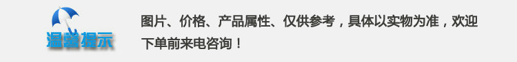 五金研磨 高档乳胶纸水砂 干湿两用砂纸 蓝色乳胶打磨砂纸示例图8