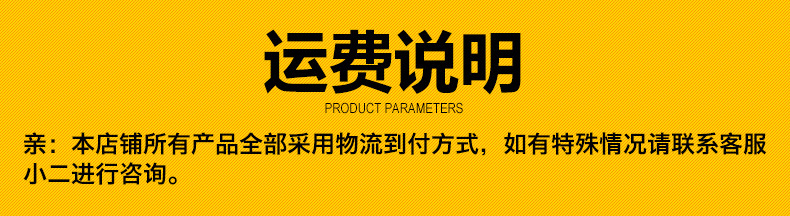 厂家直销碳钢六角撬棍六棱撬杠临沂五金工具批发拆机撬棒起钉器示例图1