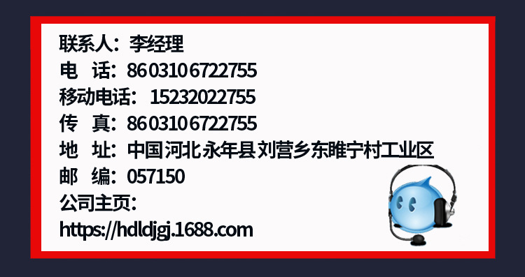 尼龙头钻尾螺丝 白色 灰色 红色 蓝色 防水燕尾螺钉 塑料自攻丝示例图17