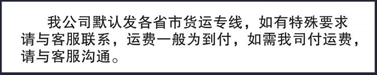 尼龙头钻尾螺丝 白色 灰色 红色 蓝色 防水燕尾螺钉 塑料自攻丝示例图15