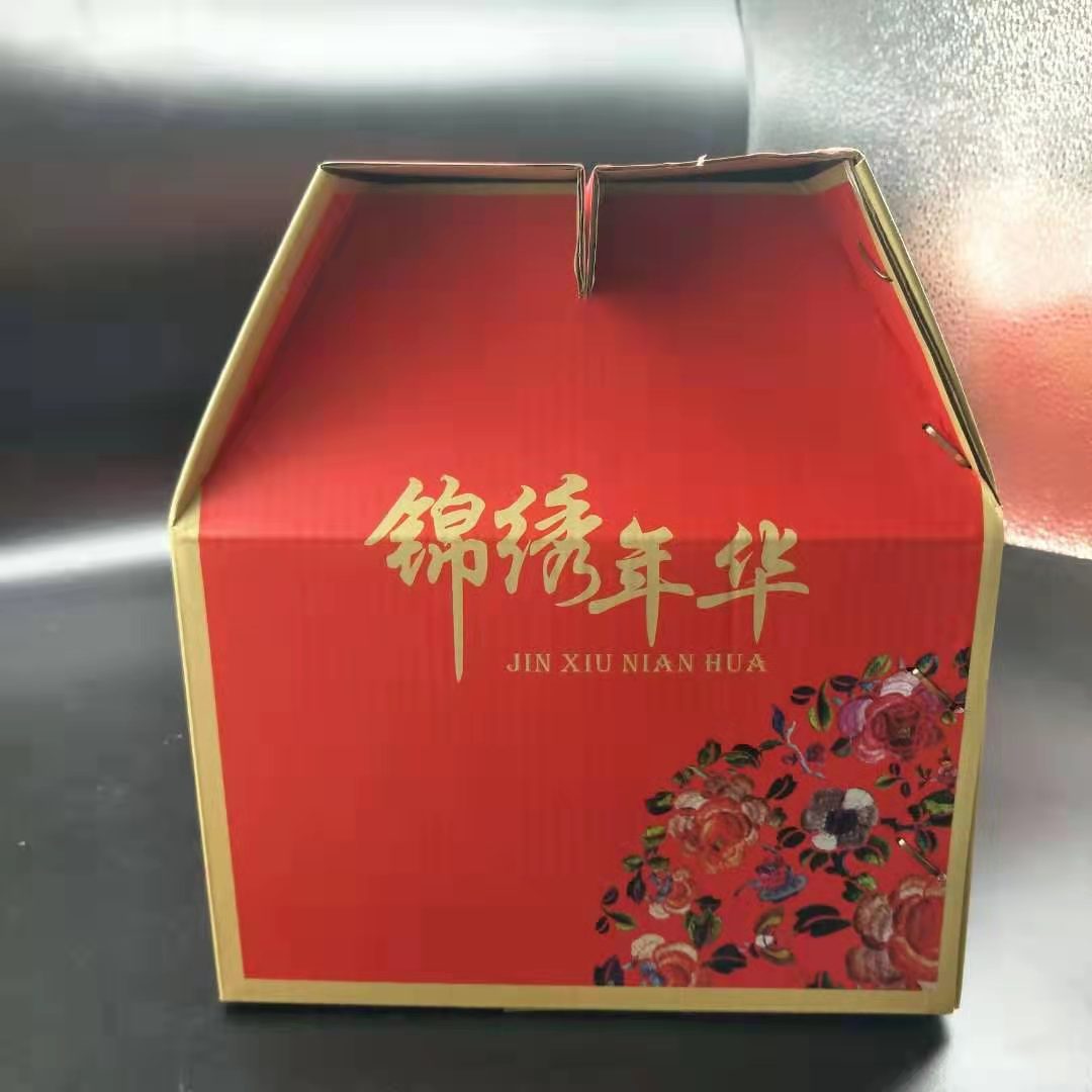 厂家批发 新年礼盒包装盒通用坚果干货食品包装盒手提瓦楞礼盒示例图45