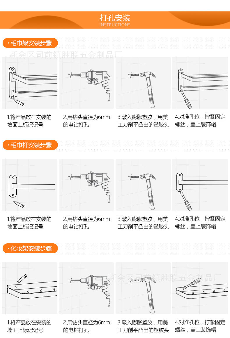 浴室黑色卫生间扶手架免打孔 太空铝卫浴五金挂件厕所置物架单杆示例图12