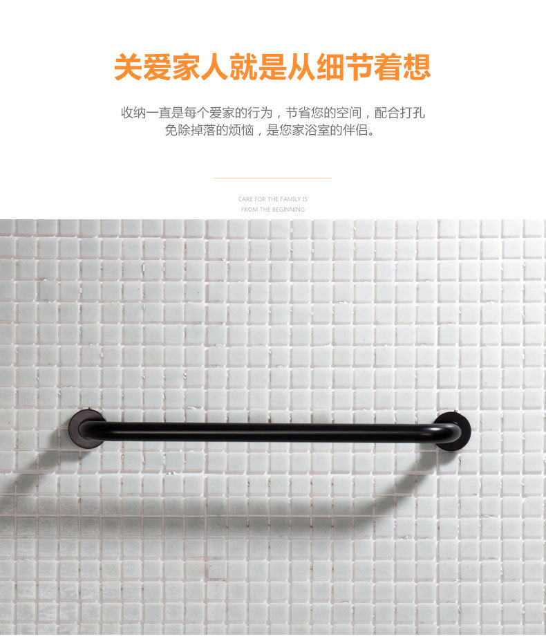 浴室黑色卫生间扶手架免打孔 太空铝卫浴五金挂件厕所置物架单杆示例图3