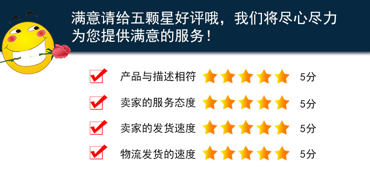 专业生产伞把地脚螺栓 塔吊专用地脚螺栓 碳钢Q345伞把地脚螺丝示例图2