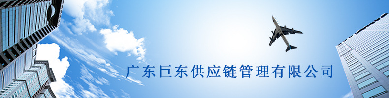 国际海运进出口 海运到台湾  海运到欧洲 价格合理示例图1