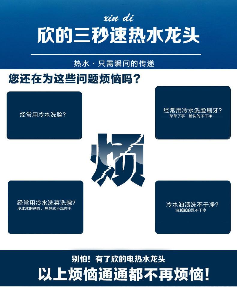 厂家一件代发 卫浴洁具水龙头 水暖五金304不锈钢水龙头可定制示例图21