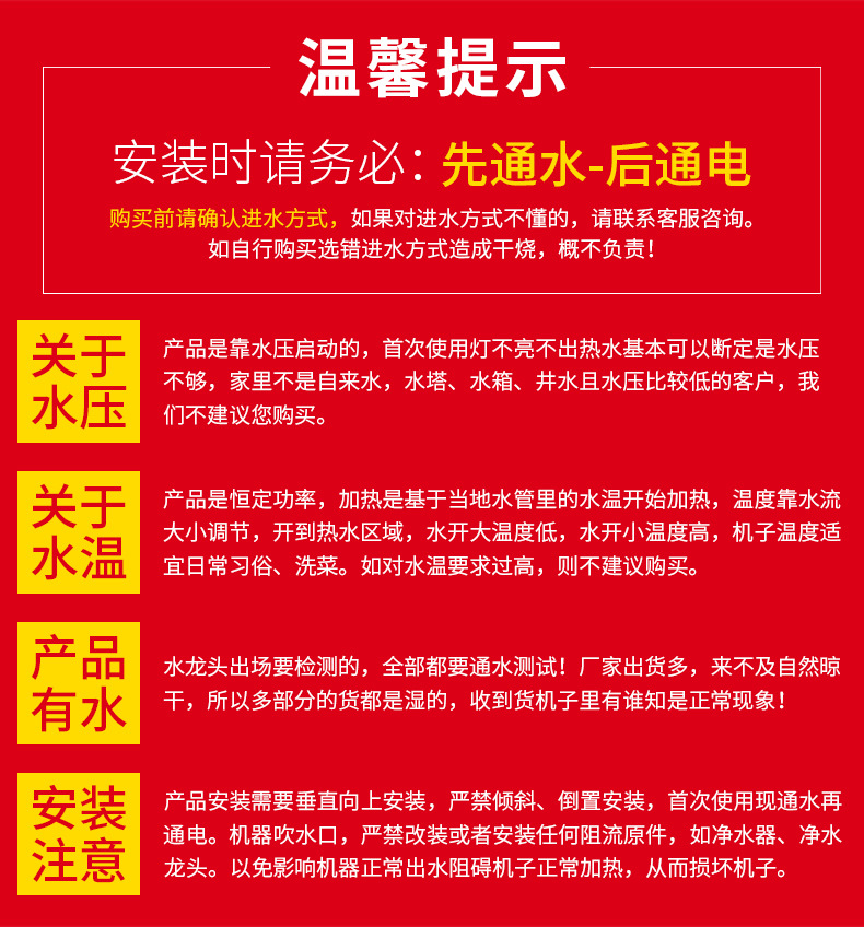 厂家一件代发 卫浴洁具水龙头 水暖五金304不锈钢水龙头可定制示例图1