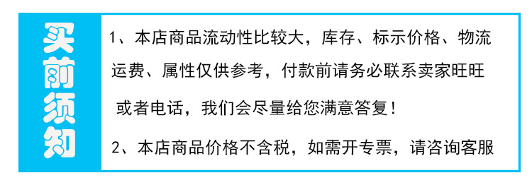 钢绞线配件拉线衬环3股5股7股 电力通讯钢丝绳鸡心环连接套环示例图2